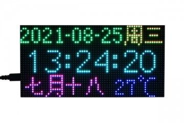 DISPLAYS WAVESHARE RGB Full-Color Multi-Features Digital Clock for Raspberry Pi Pico, 64×32 Grid, Accurate RTC, Waveshare 20591
